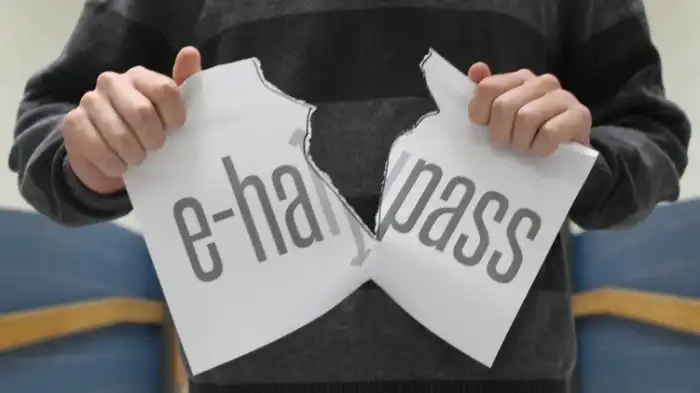 E HallPass Reviews